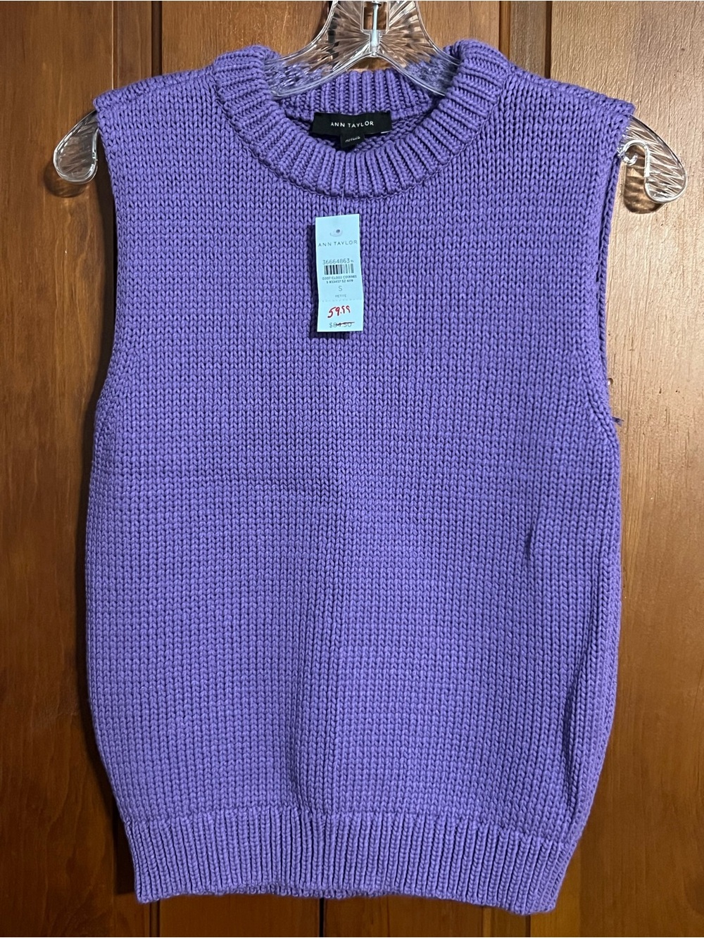 Ann Taylor NWT Purple Sweater Vest Women’s Size Small Petite